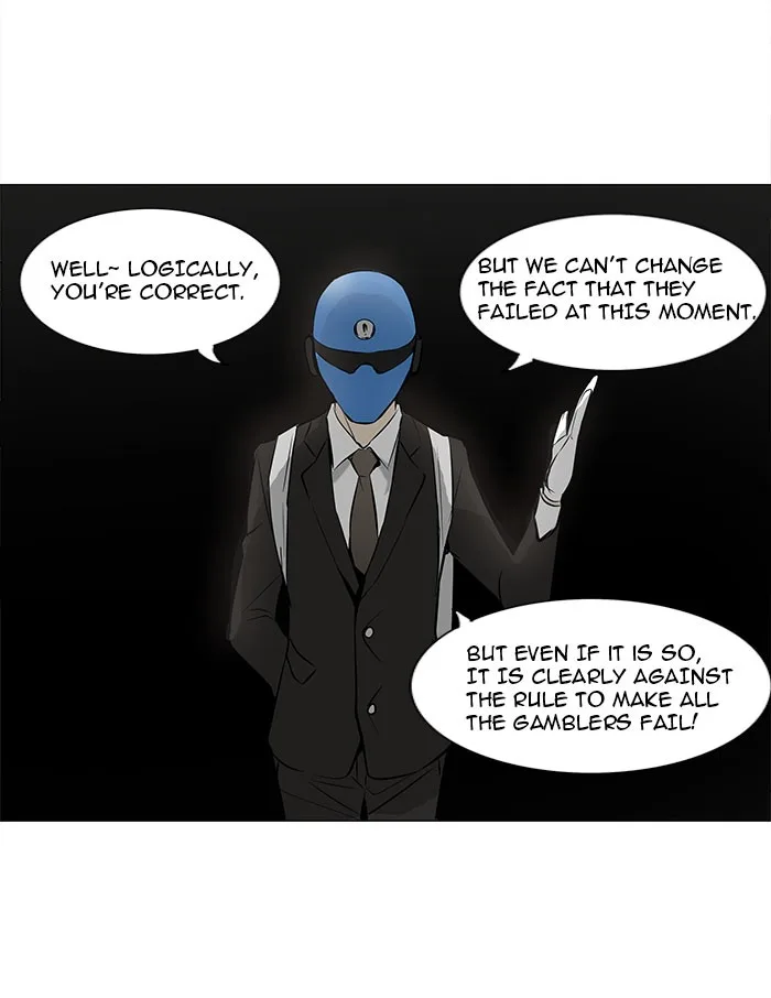 Tower of God - Chapter 159 - Page 8