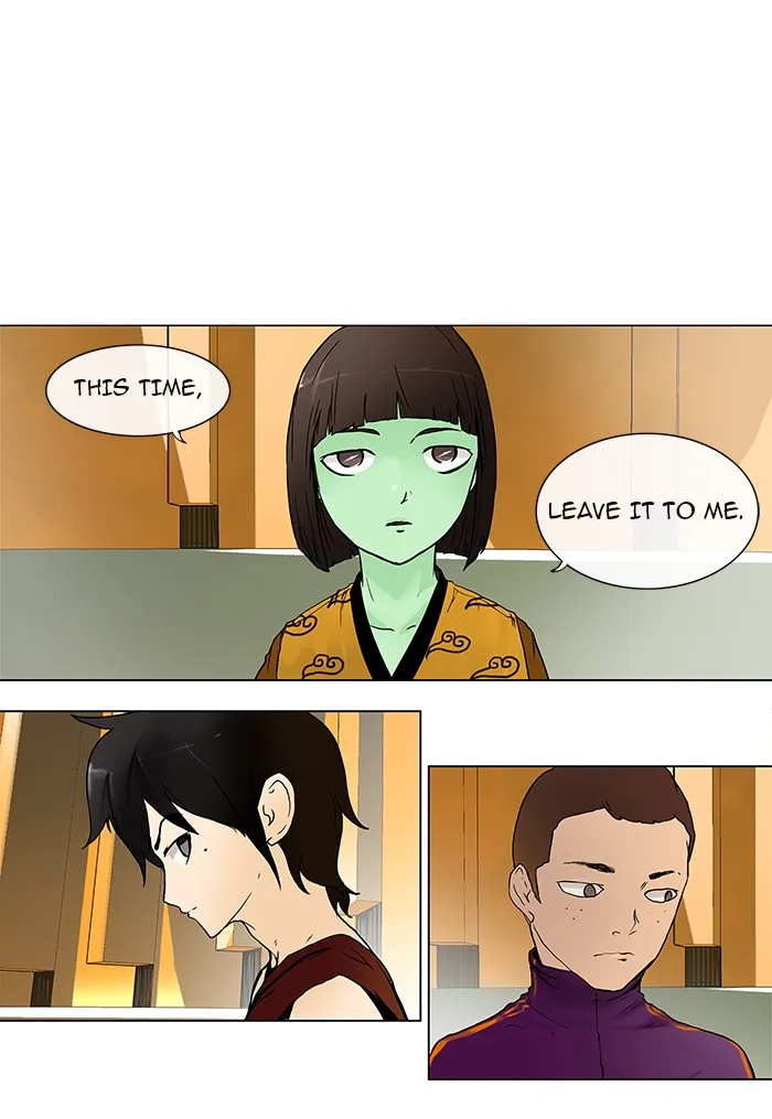 Tower of God - Chapter 16 - Page 1