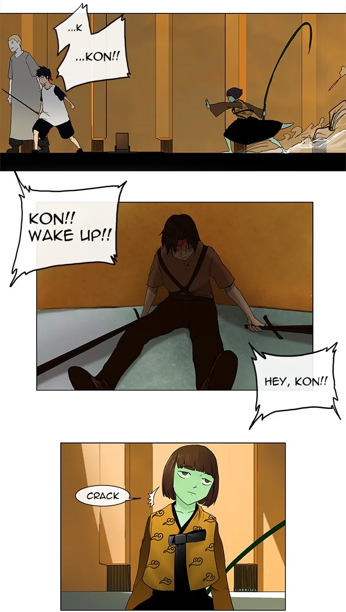 Tower of God - Chapter 16 - Page 11