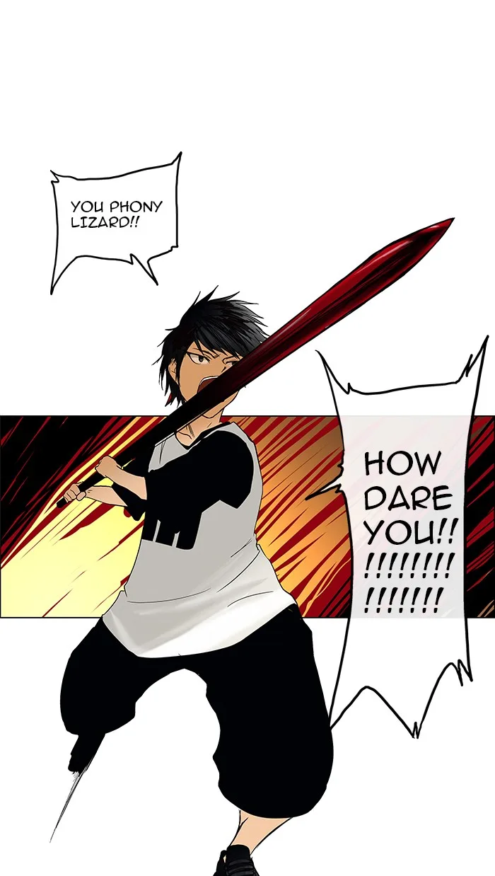 Tower of God - Chapter 16 - Page 12