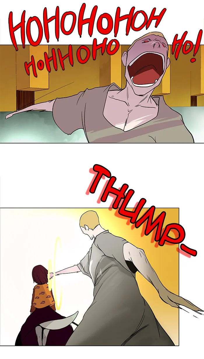 Tower of God - Chapter 16 - Page 14