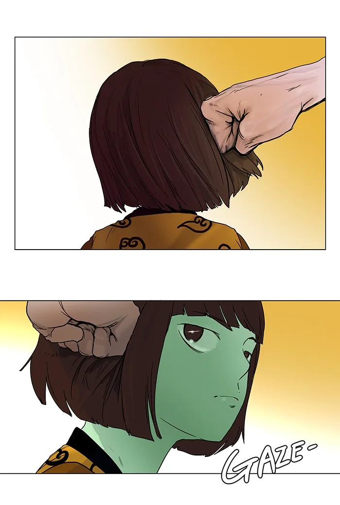 Tower of God - Chapter 16 - Page 15