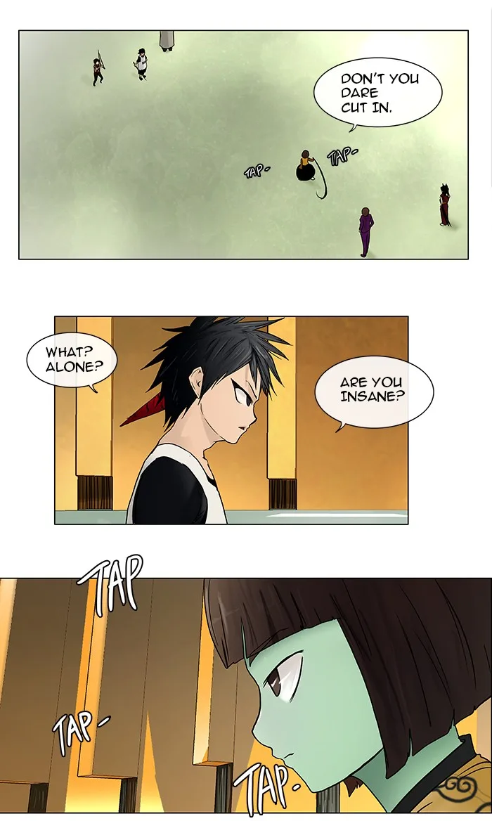 Tower of God - Chapter 16 - Page 2