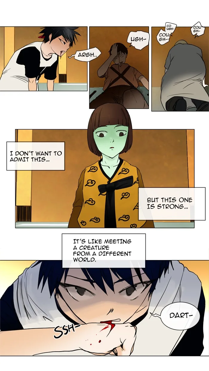 Tower of God - Chapter 16 - Page 22