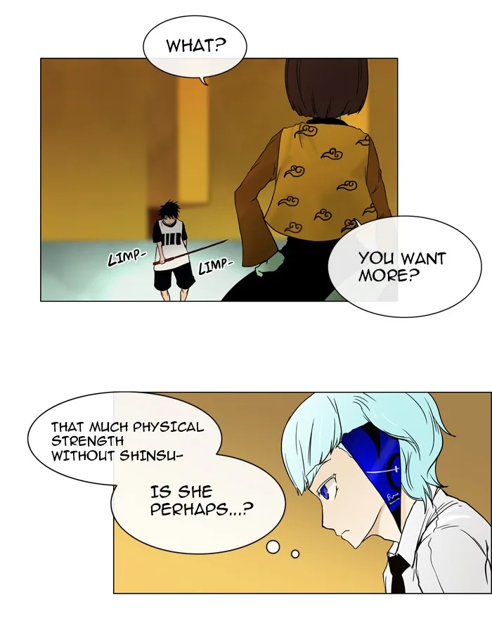 Tower of God - Chapter 16 - Page 23