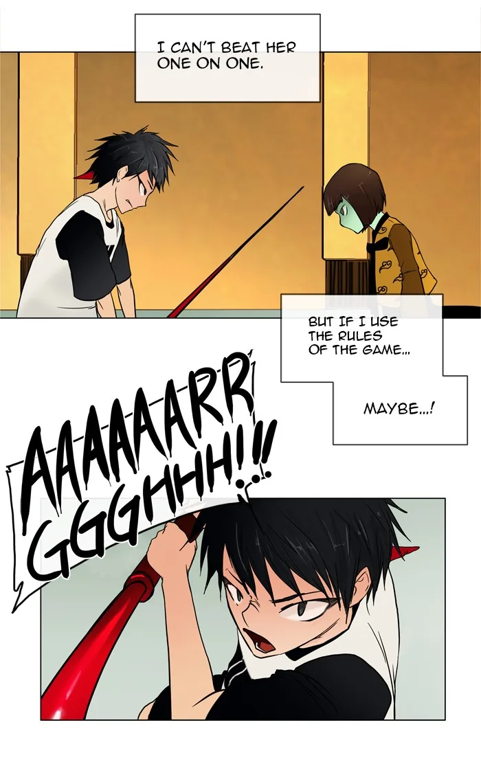 Tower of God - Chapter 16 - Page 24