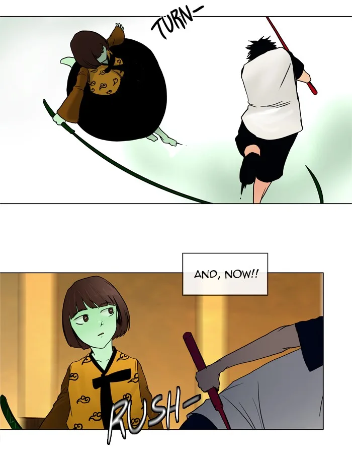 Tower of God - Chapter 16 - Page 25
