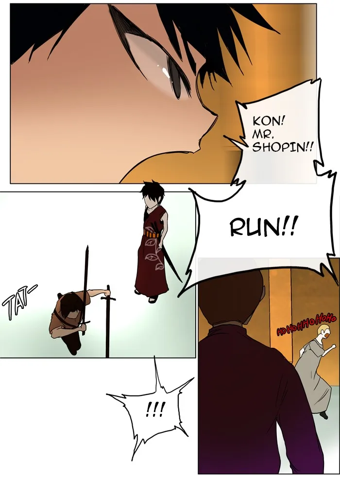 Tower of God - Chapter 16 - Page 26