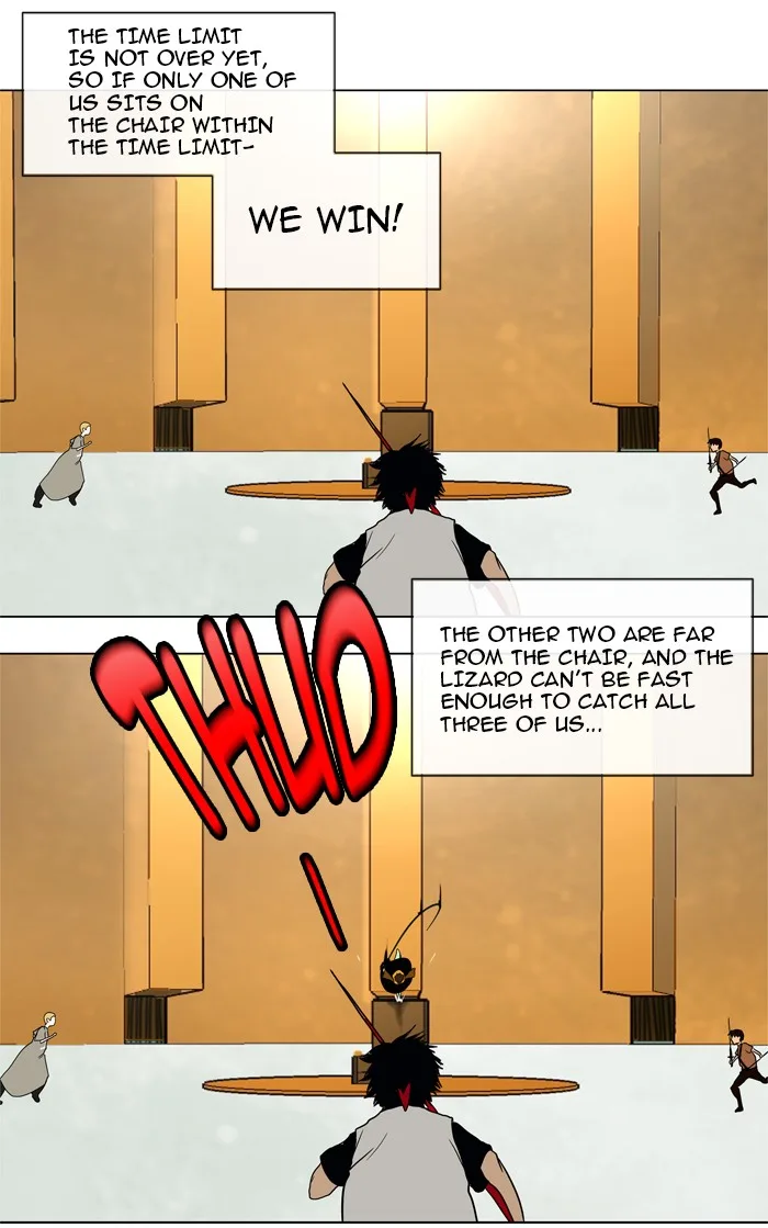 Tower of God - Chapter 16 - Page 27