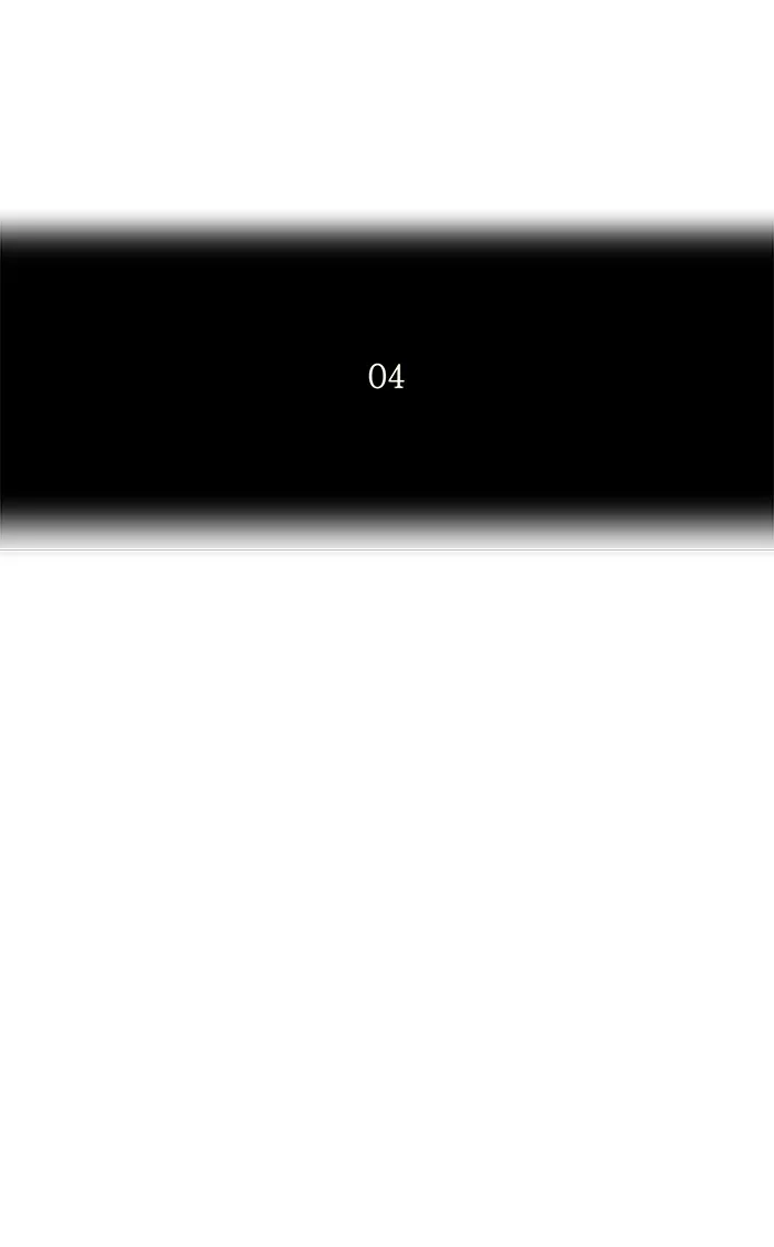 Tower of God - Chapter 160 - Page 17