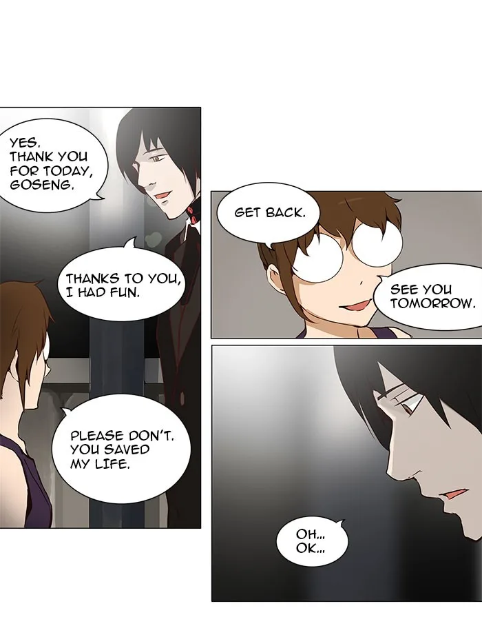 Tower of God - Chapter 160 - Page 21
