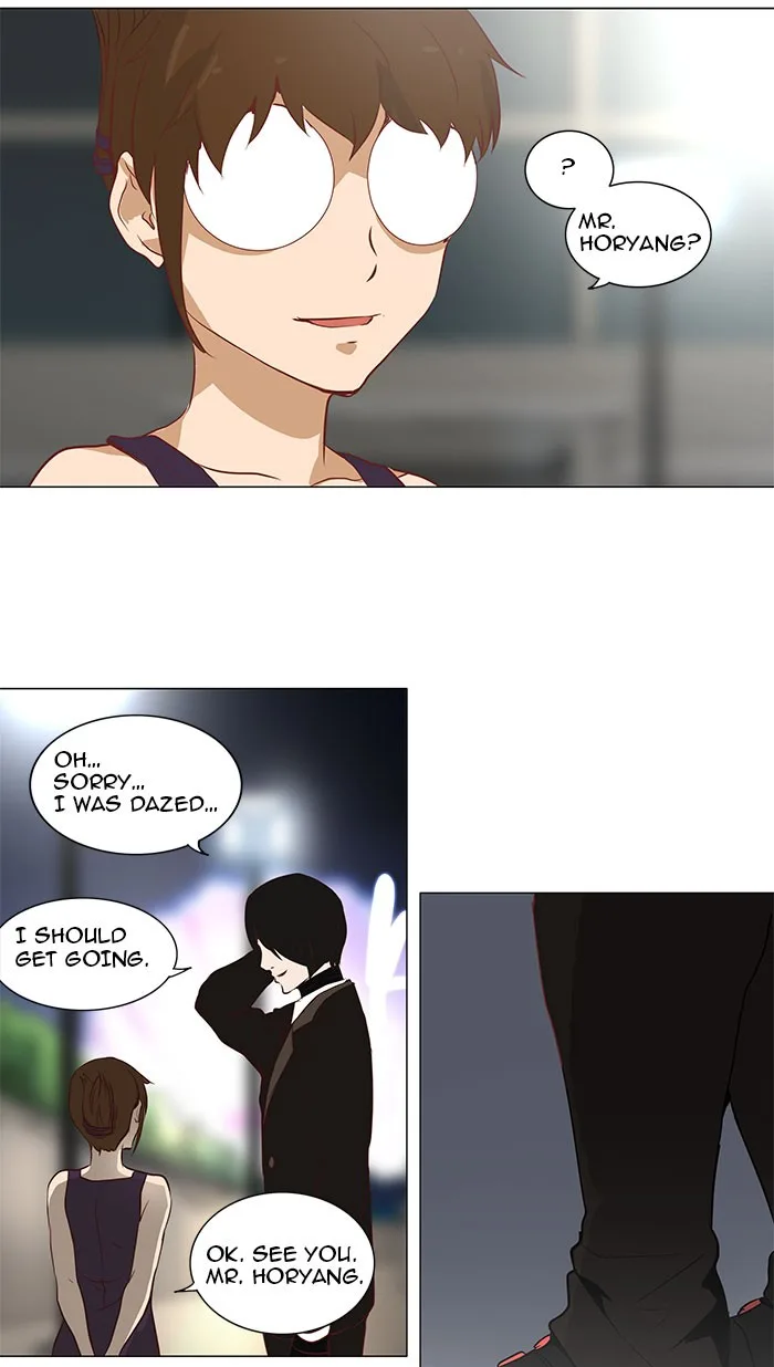 Tower of God - Chapter 160 - Page 23