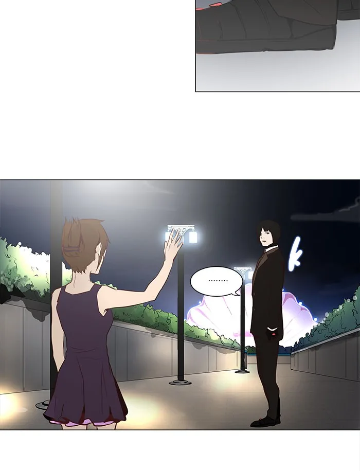 Tower of God - Chapter 160 - Page 24