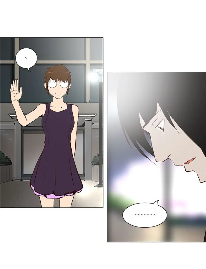 Tower of God - Chapter 160 - Page 25