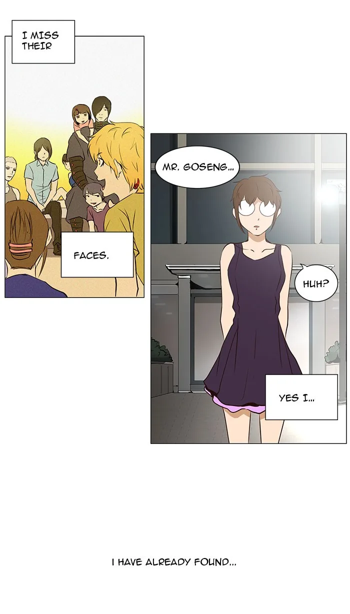 Tower of God - Chapter 160 - Page 27
