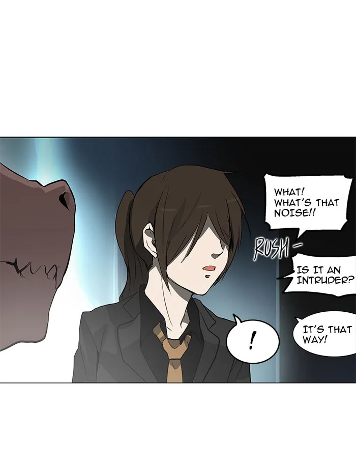Tower of God - Chapter 160 - Page 33