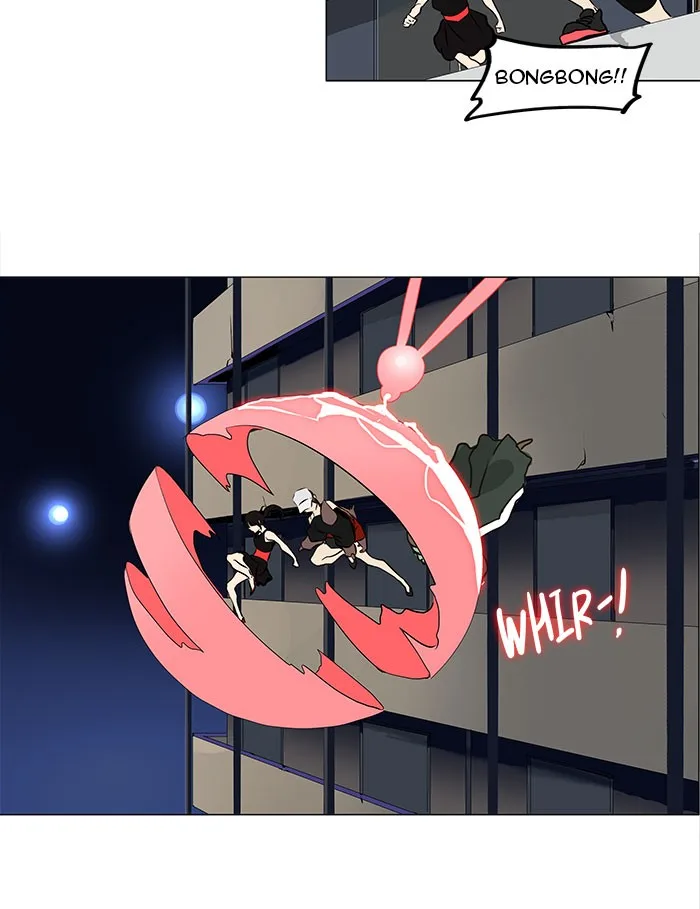 Tower of God - Chapter 160 - Page 38
