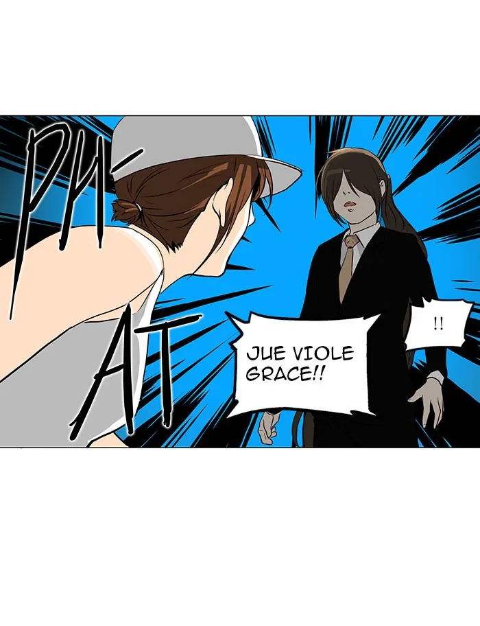 Tower of God - Chapter 160 - Page 4