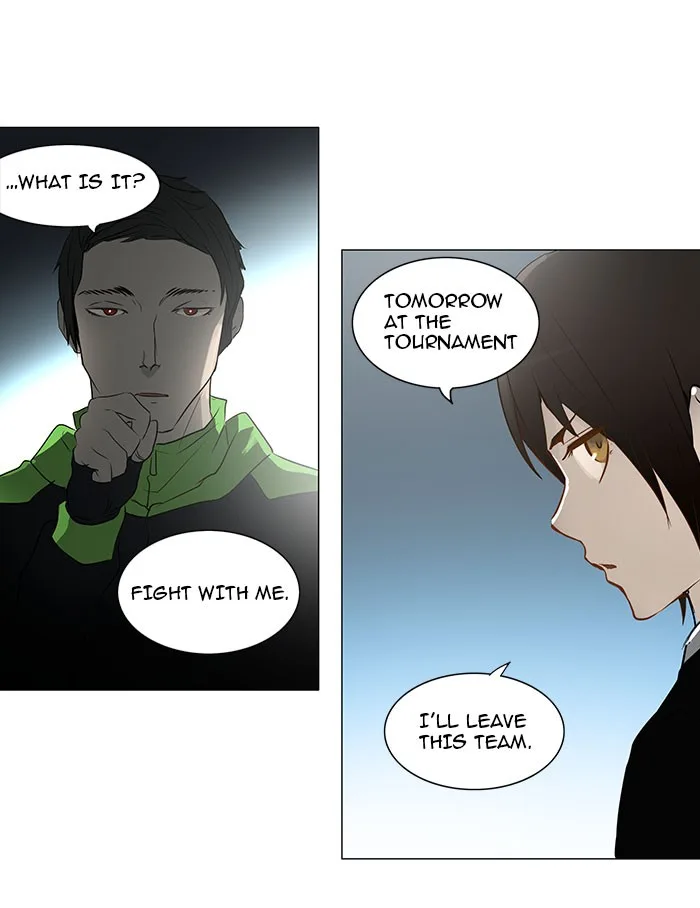 Tower of God - Chapter 160 - Page 47