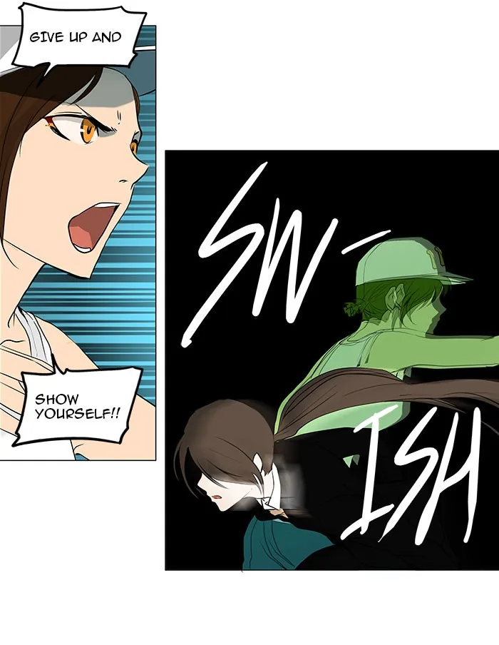 Tower of God - Chapter 160 - Page 5