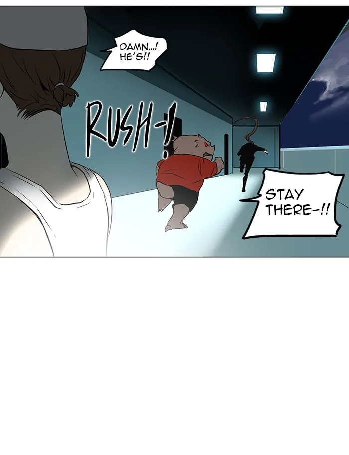 Tower of God - Chapter 160 - Page 6