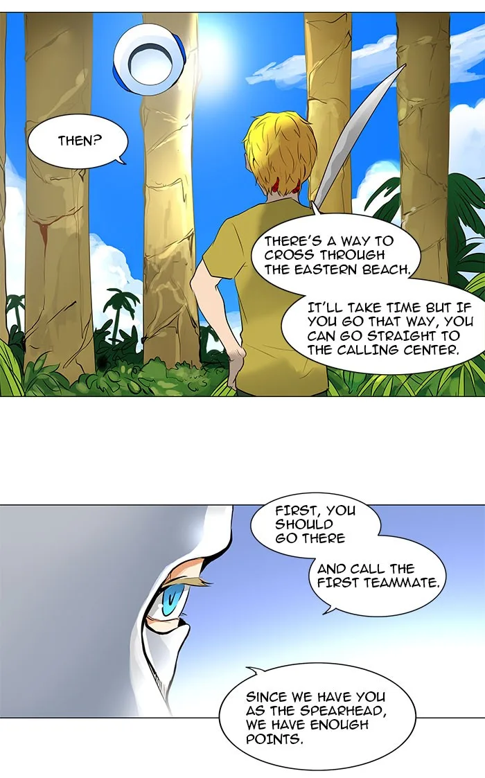 Tower of God - Chapter 161 - Page 21