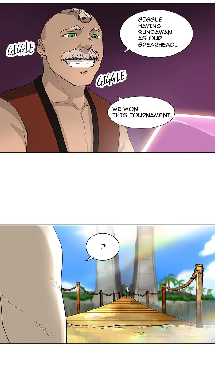 Tower of God - Chapter 161 - Page 25