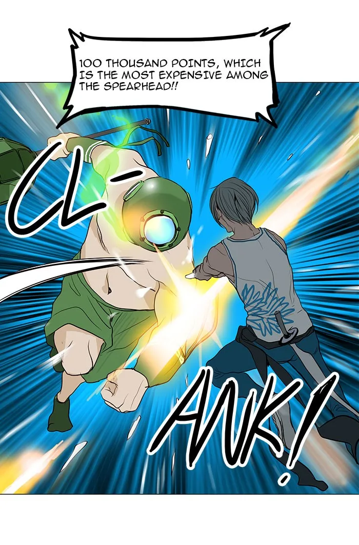 Tower of God - Chapter 161 - Page 31