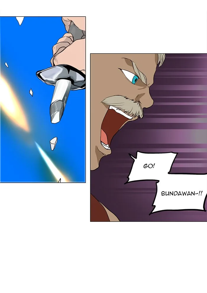 Tower of God - Chapter 161 - Page 32