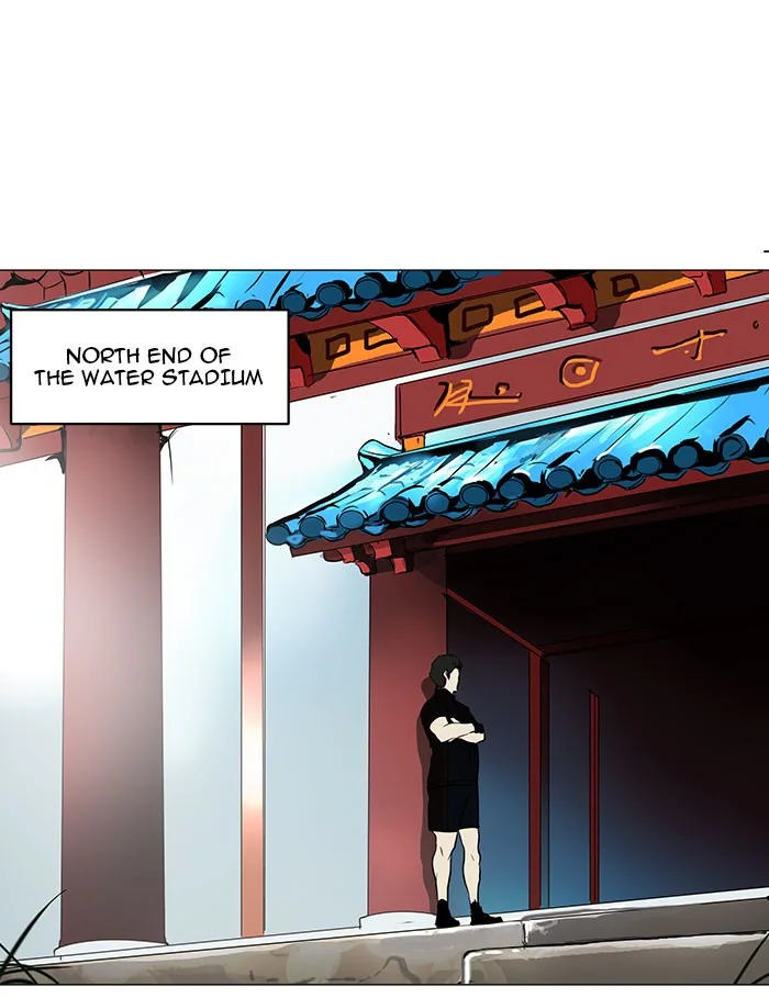 Tower of God - Chapter 161 - Page 45