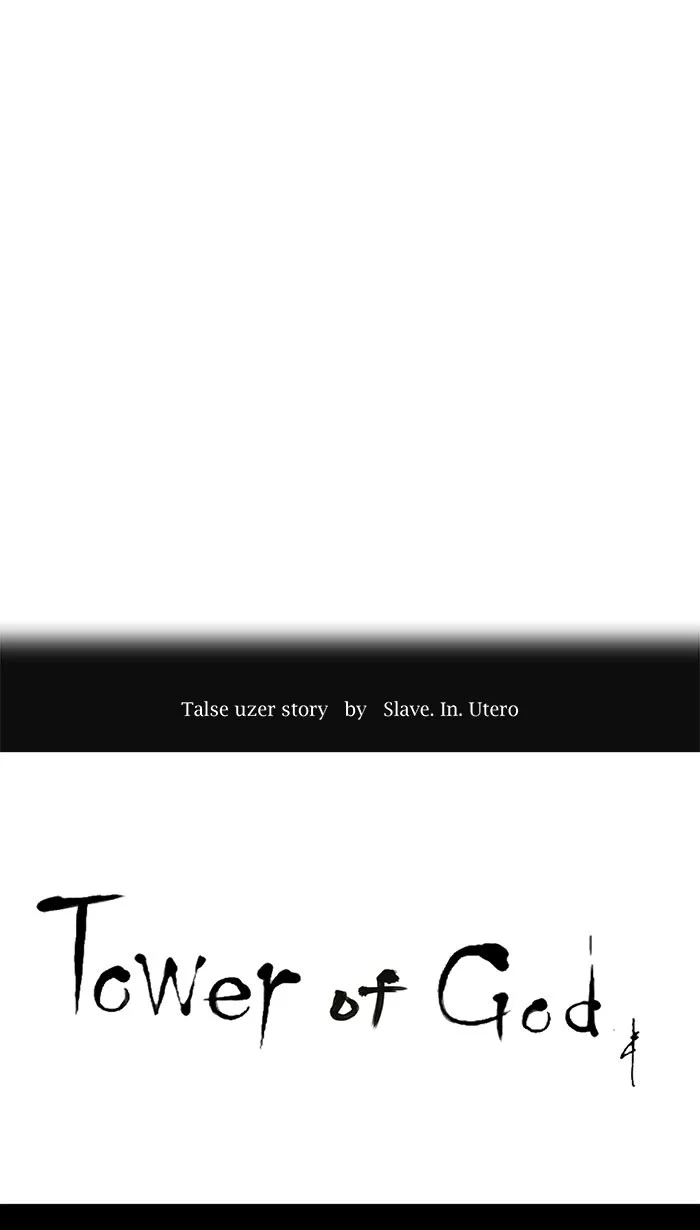 Tower of God - Chapter 162 - Page 4