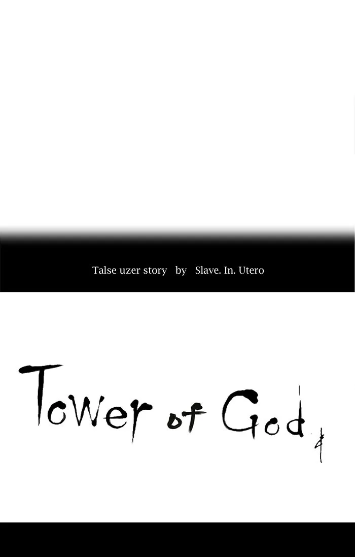 Tower of God - Chapter 163 - Page 15