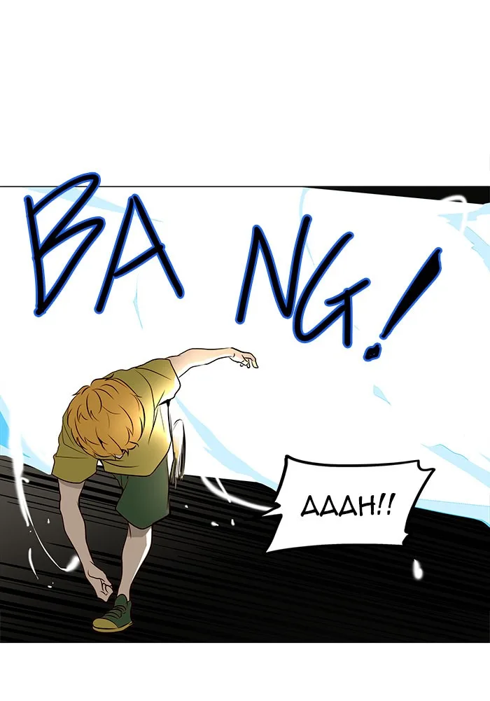 Tower of God - Chapter 163 - Page 21