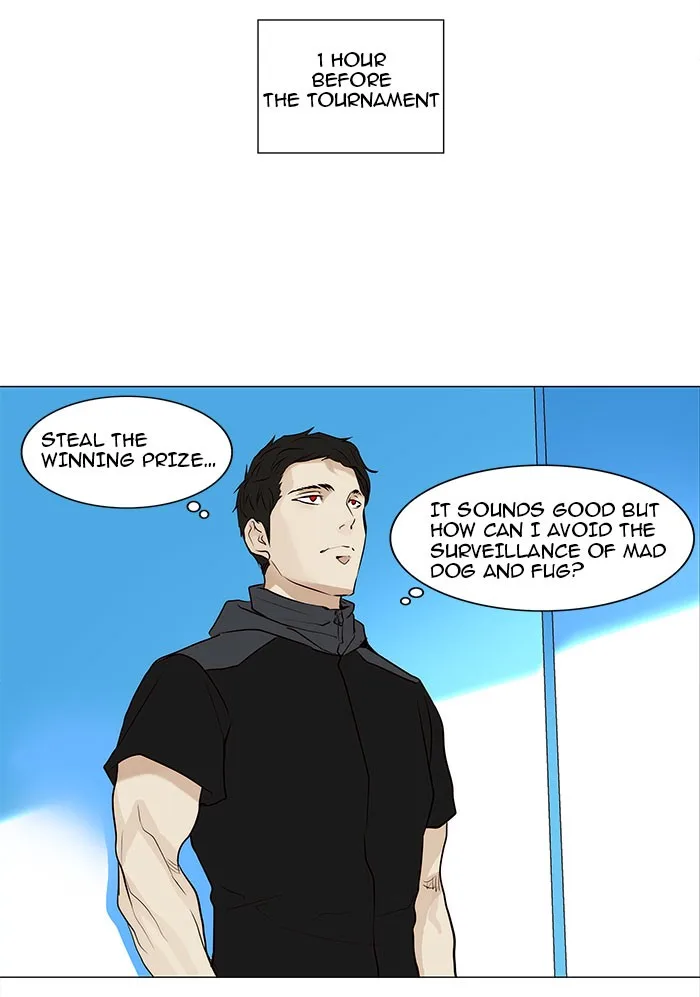 Tower of God - Chapter 163 - Page 4