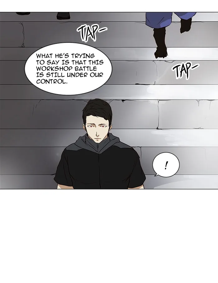Tower of God - Chapter 164 - Page 12