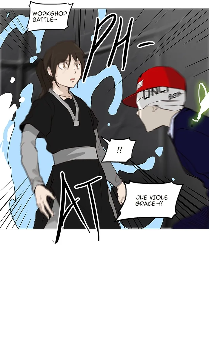 Tower of God - Chapter 164 - Page 21