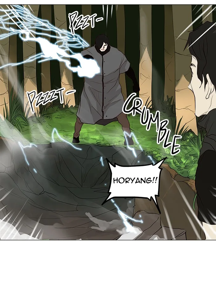 Tower of God - Chapter 164 - Page 30