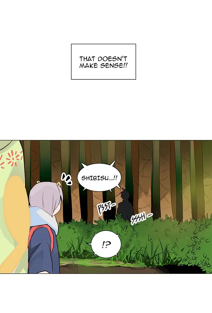 Tower of God - Chapter 165 - Page 11
