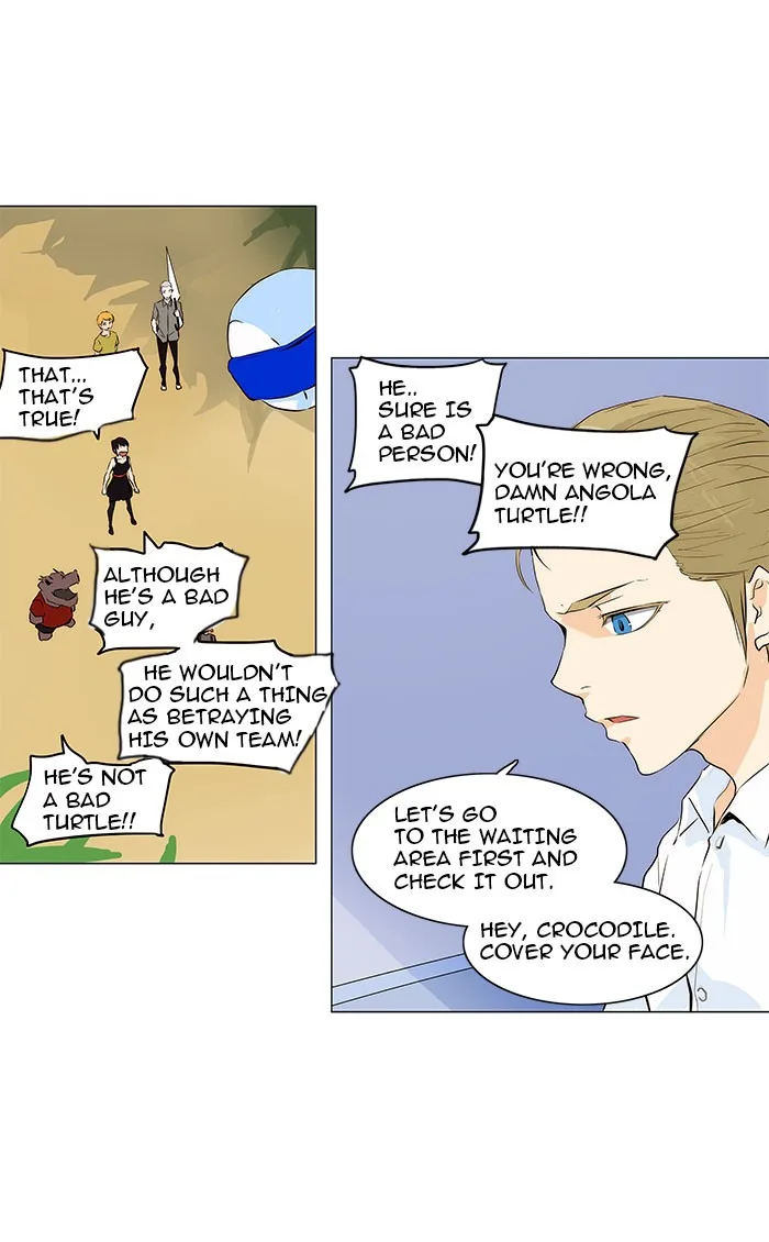 Tower of God - Chapter 165 - Page 16