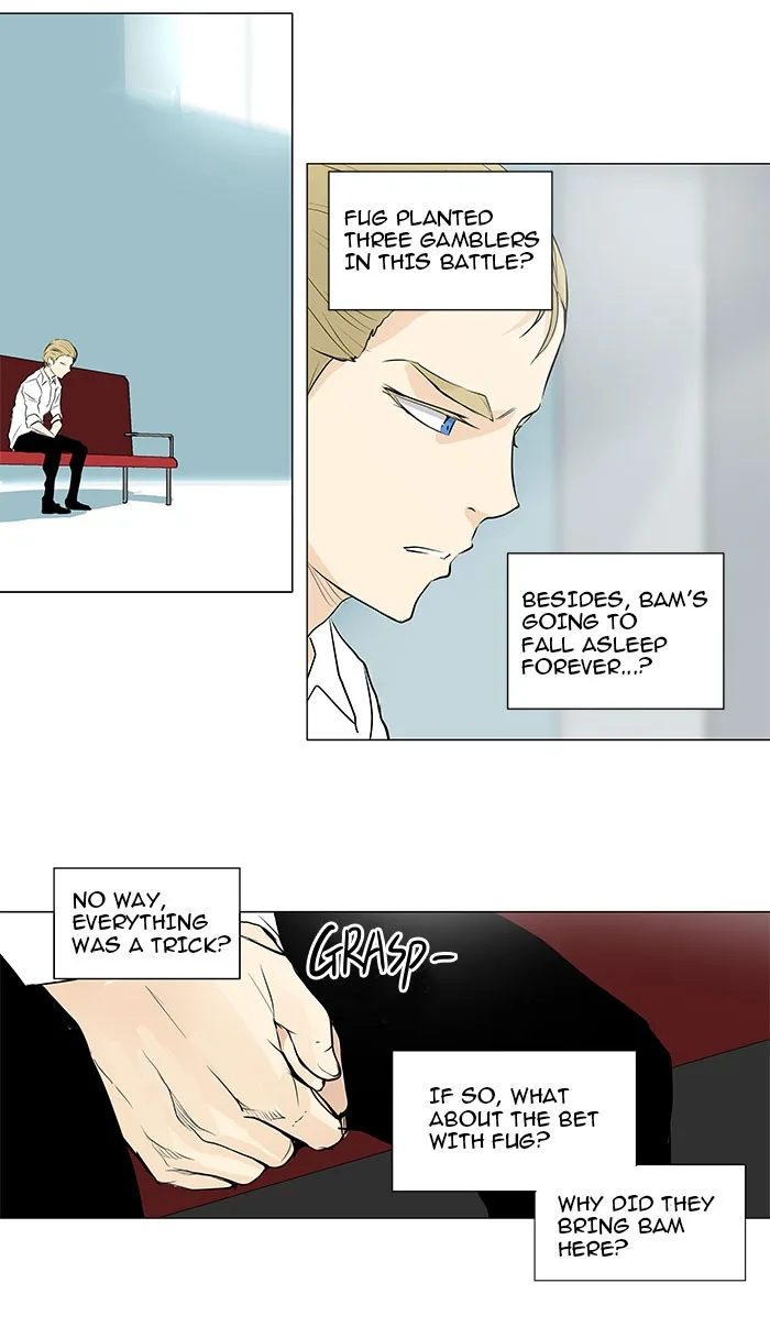 Tower of God - Chapter 165 - Page 31
