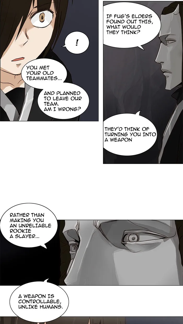 Tower of God - Chapter 166 - Page 13