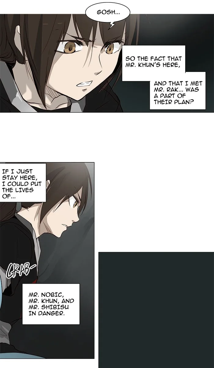 Tower of God - Chapter 166 - Page 17