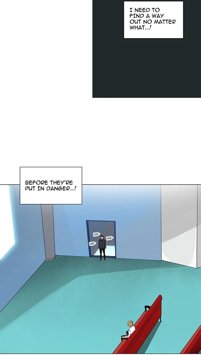 Tower of God - Chapter 166 - Page 18