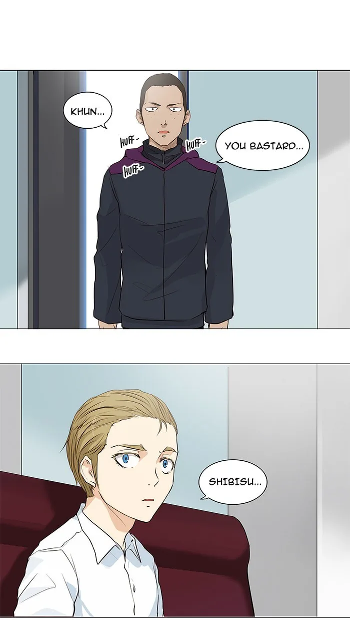 Tower of God - Chapter 166 - Page 19