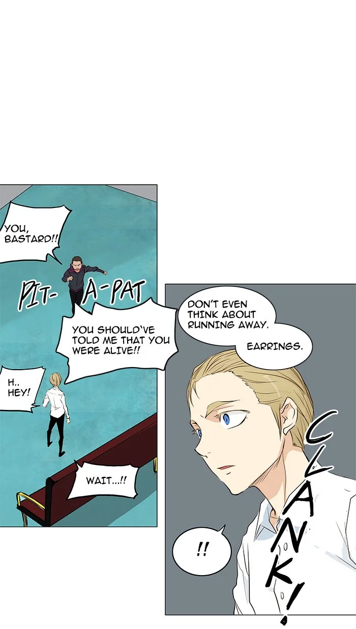 Tower of God - Chapter 166 - Page 20