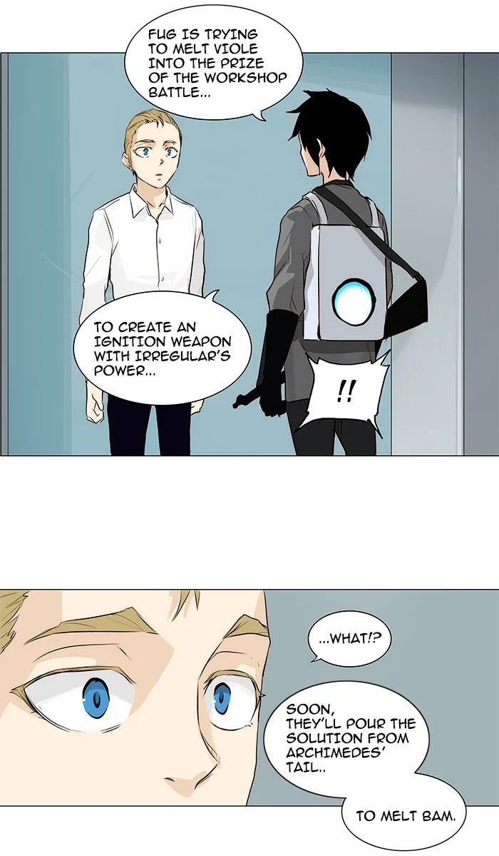 Tower of God - Chapter 166 - Page 33