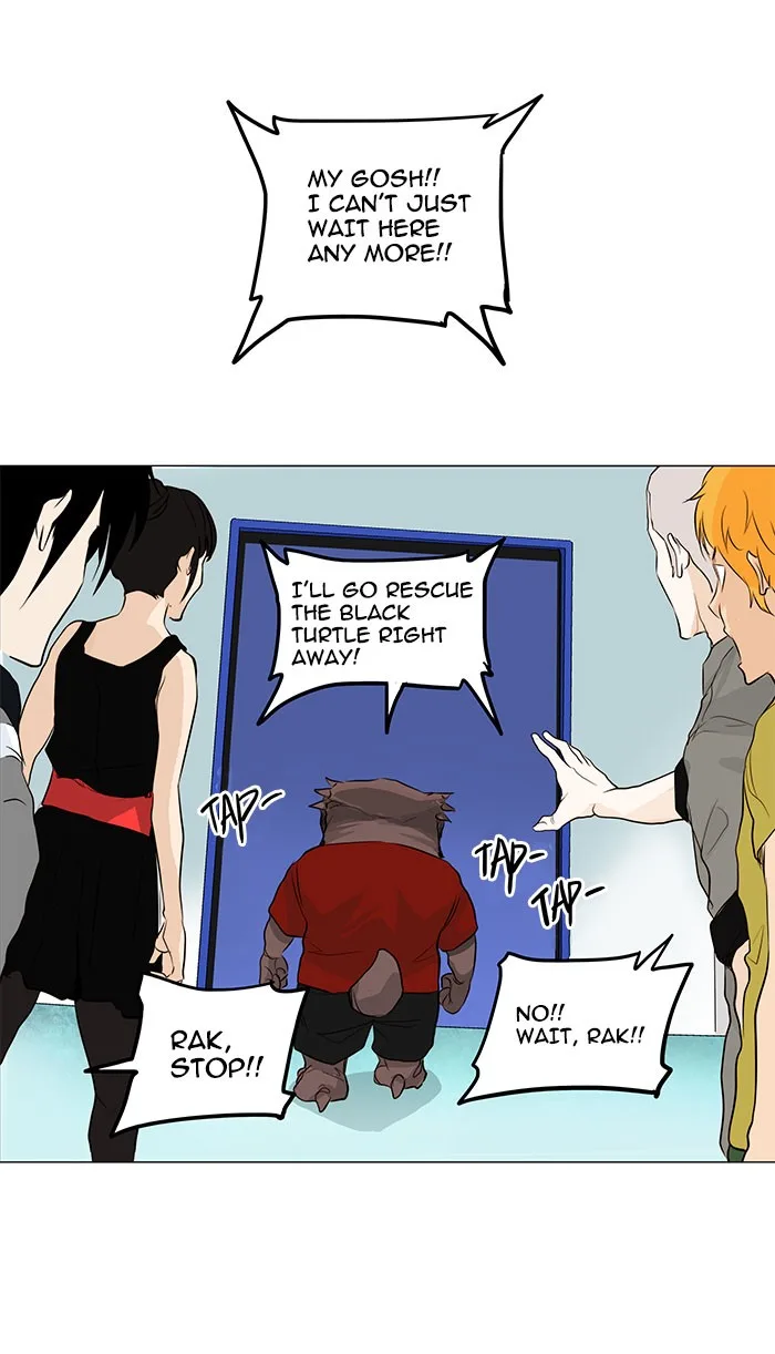 Tower of God - Chapter 166 - Page 46