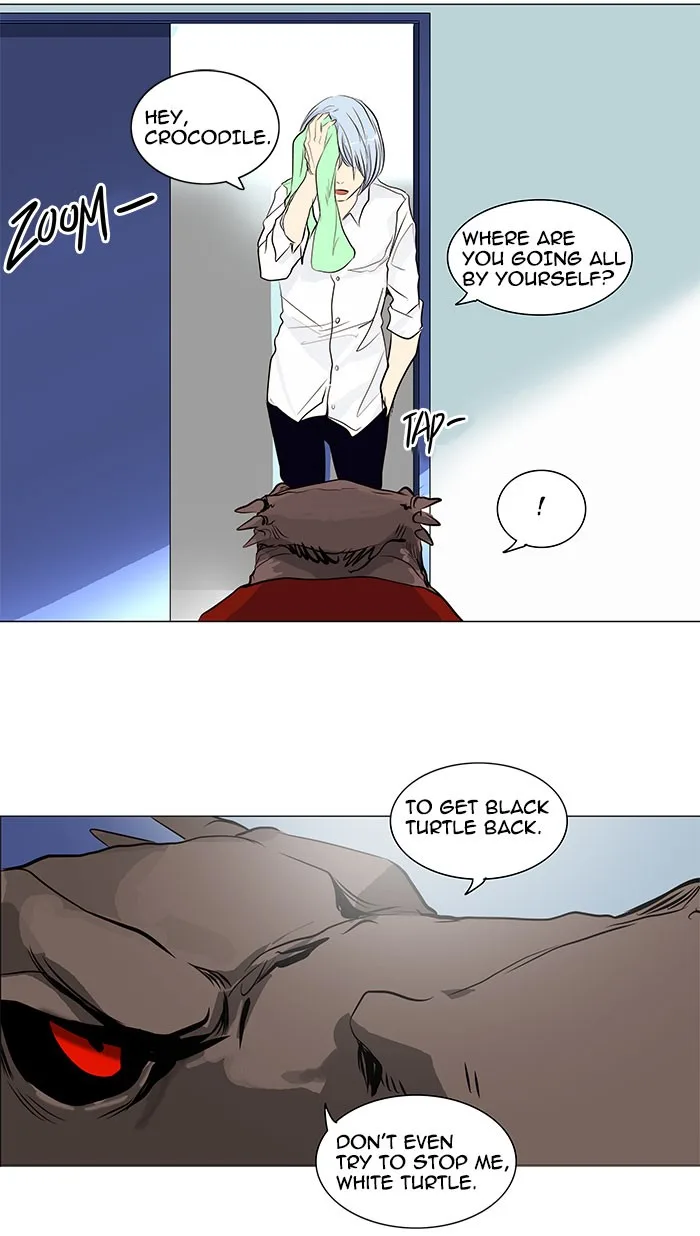 Tower of God - Chapter 166 - Page 47