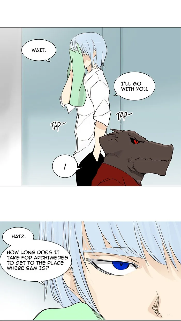 Tower of God - Chapter 166 - Page 48