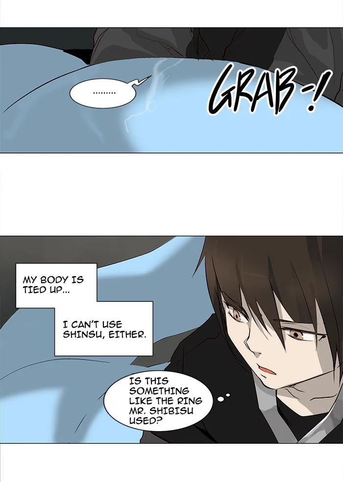 Tower of God - Chapter 166 - Page 5